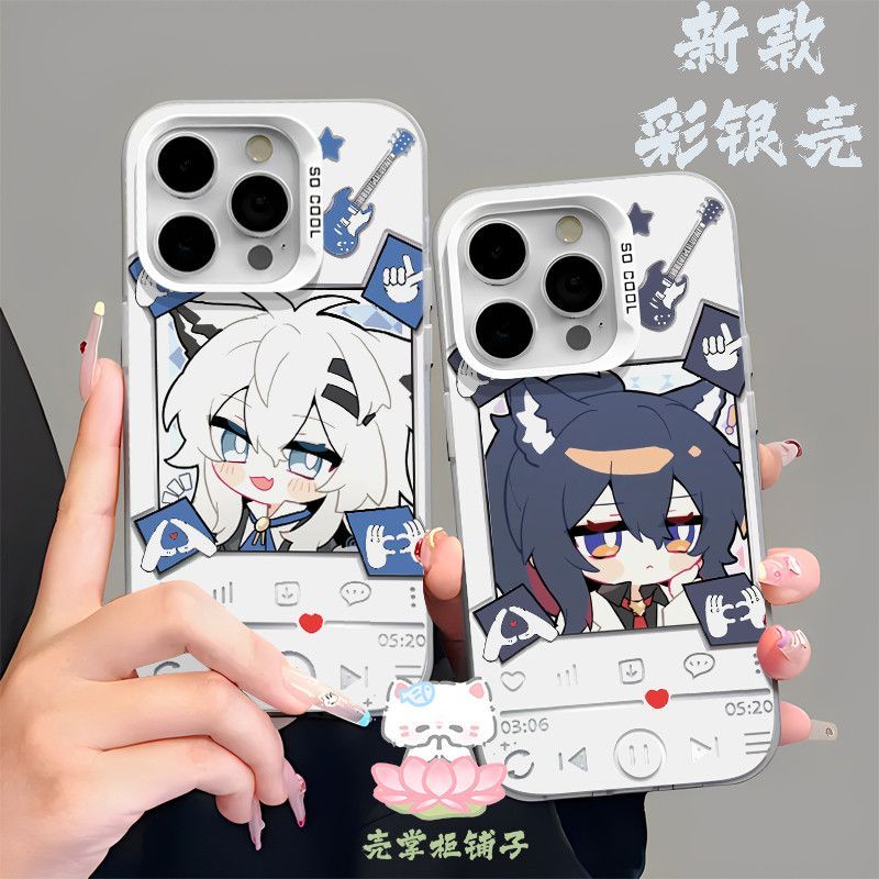 เคสโทรศัพท์ Ark Lapland ของวันพรุ่งนี้เหมาะสําหรับ Apple 16