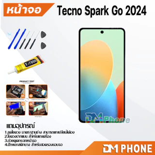 หน้าจอ Lcd Tecno Spark Go 2024 จอแท้ อะไหล่ อะไหล่มือถือ LCD จอพร้อมทัชสกรีน Tecno SparkGo2024