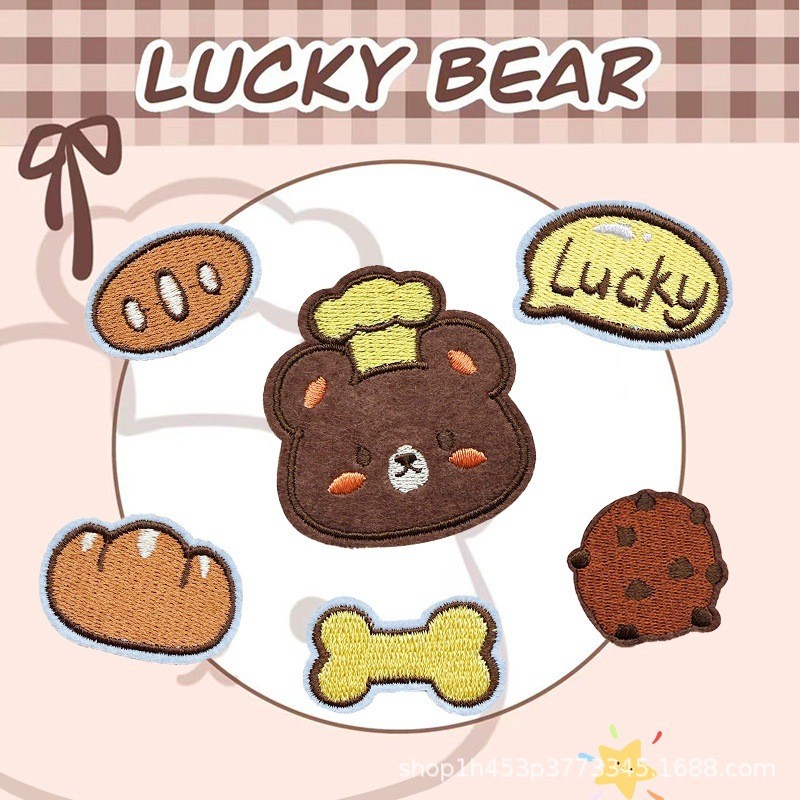 การ์ตูน Patch ผ้า Patch เสื้อผ้ากระเป๋านักเรียน Patch Patch Hole Self-Adhesive Bear เย็บปักถักร้อย P
