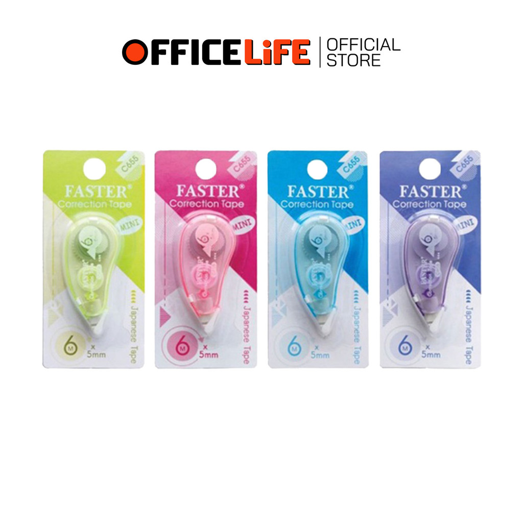 FASTER (ฟาสเตอร์) เทปลบคำผิด รุ่น C655 ยาว 6 เมตร ขนาด มินิ เนื้อเทปจากญี่ปุ่น ( 1 ชิ้น )