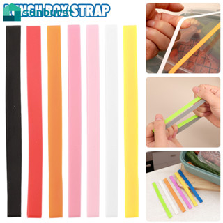 [HB]สายรัดซิลิโคนมัลติฟังก์ชั่น 20 ชิ้นสําหรับหนังสือ, กล่อง…