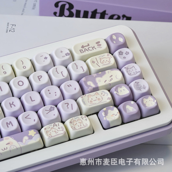 คีย์แคป คีย์แคปไทย keycap Taro Mash ลูกแมว moa Keycap ระเหิด pbt ปรับให้เข้ากับแกนแม่เหล็ก wooting ค