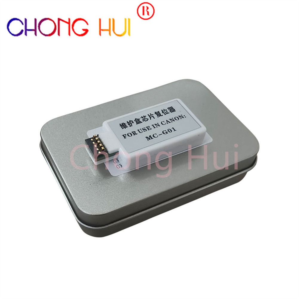 MC-G01 เหมาะสําหรับ Canon GX6080 GX7080 ถอดรหัส GX7060 GX6070 GX70 รีเซ็ต