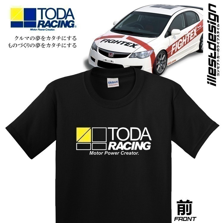 2025 24 แฟชั่น Auto Tees : CP241 - CP242 Toda Racing เสื้อยืด WRX STI GTR35 SUPRA RX7 RX8 S15 ZC31S 