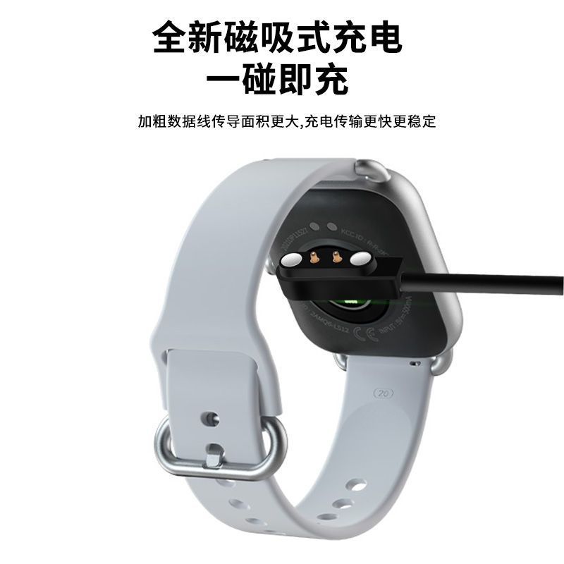 เหมาะสําหรับสายชาร์จนาฬิกา haylou Xiaomi Hello Smart Watch 2 Pro Charger20251217