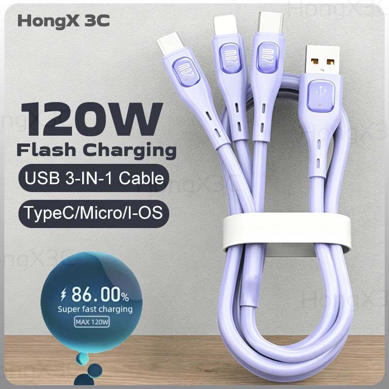 USB 3-IN-1 สายชาร์จโทรศัพท์ 120W Flash Charge Data Cable ซิลิโคนเหลวอ่อน 6A สายชาร์จในรถยนต์สําหรับโทรศัพท์/แท็บเล็ตรองรับการชาร์จพร้อมกัน