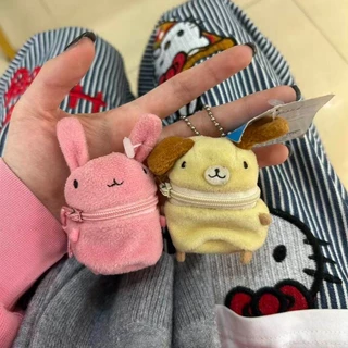 กระเป๋าใส่เหรียญน่ารักตุ๊กตากระต่ายลูกสุนัขพวงกุญแจจี้กระเป๋าเก็บการ์ตูน