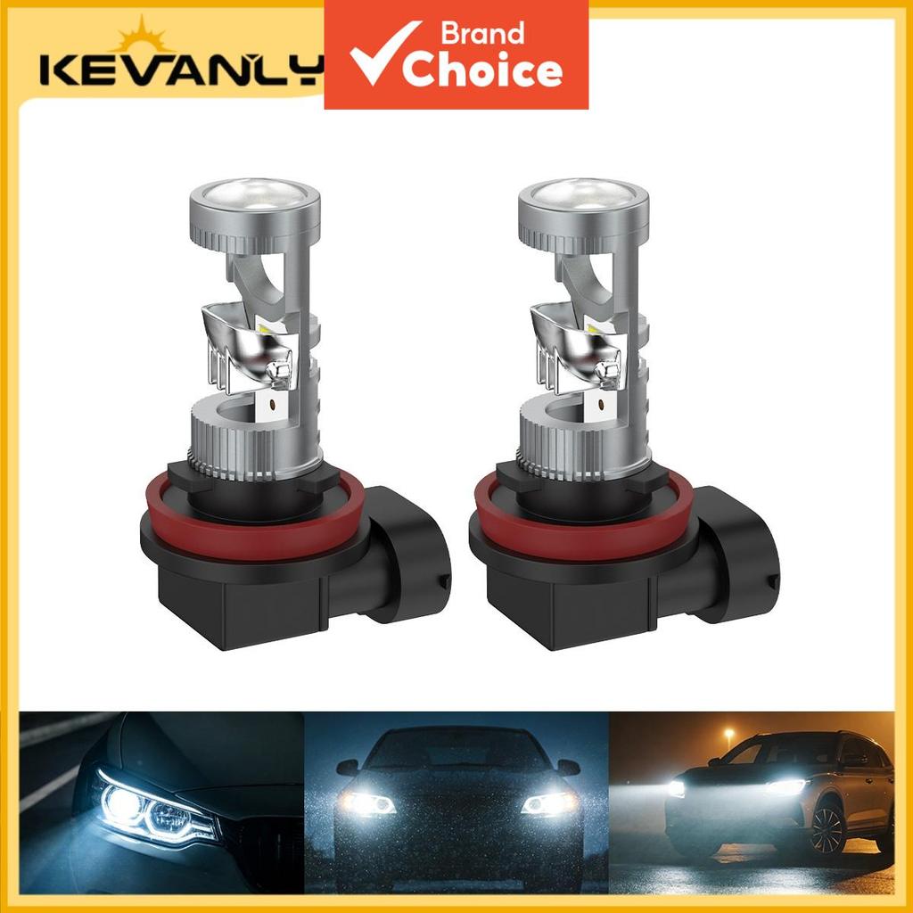 KEVANLY 2 ชิ้น H11 เลนส์โปรเจคเตอร์ขนาดเล็ก LED หลอดไฟหมอก Ultra White 12V