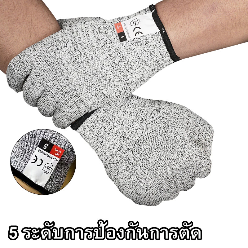 BLIVO ถุงมือกันบาด เกรด 5 ถุงมือกันบาดระดับสูงสุด ป้องกันมือ ใช้สำหรับงานช่าง ทำสวน