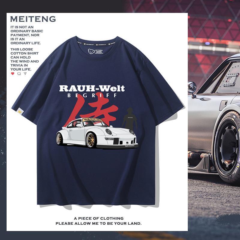 [มีสินค้าในสต็อก] เสื้อยืดคอตตอนแท้ 993 สำหรับแฟนรถยนต์ Porsche RWB แบบดัดแปลง, เสื้อแขนสั้น 911 สำห