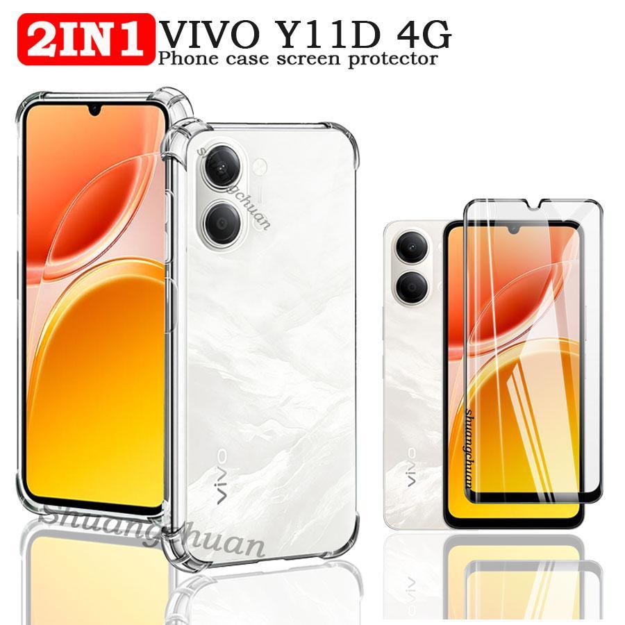 2-in-1 สําหรับ VIVO Y11 2026 VIVO Y11D 4G กระจกนิรภัยป้องกันหน้าจอ + กันกระแทกเคสโทรศัพท์ VIVO Y11 Y