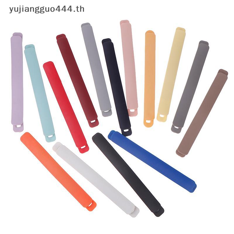 # yuyu # ที่จับกระเป๋าเดินทาง Handle Grip กระเป๋าเดินทางที่จับกระเป๋าเปลี่ยน Universal Travel Color 