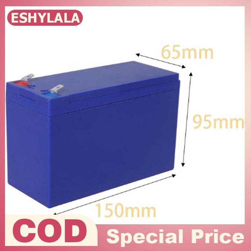 [Bea-t] 12V 7Ah Battery Case Fit 18650 Cells Empty Box 3*7 Holder 3S25A Niel Strip Storage Box for D