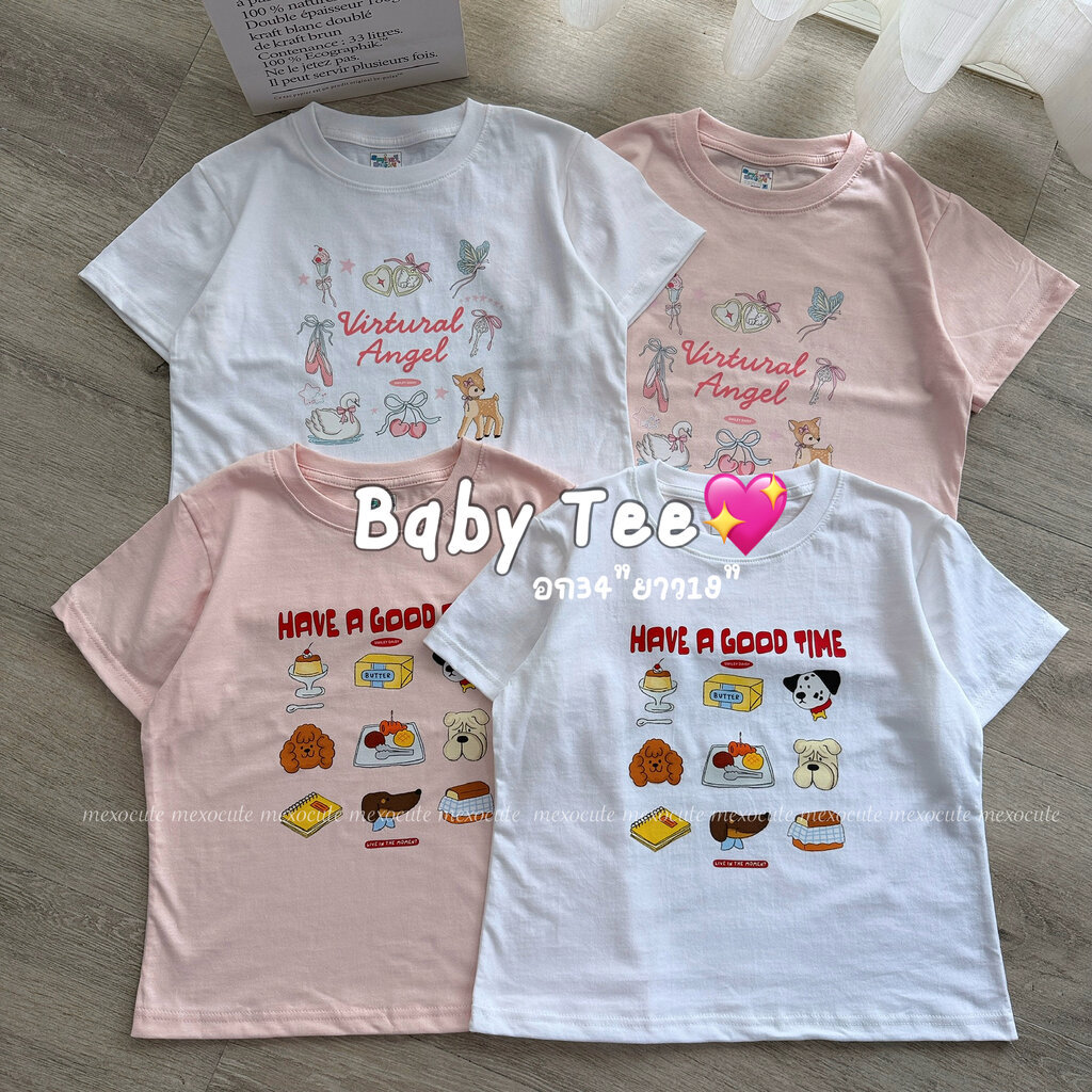mexocute (อก34”ยาว19”) Baby Tee เสื้อครอปทรงพอดีตัว smiley daisy. – โปรปัง