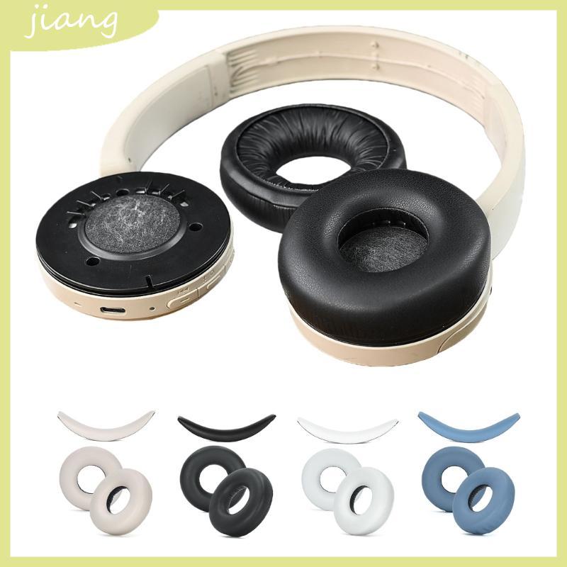 JN Versatruilitys Ear Cushions ชุดคาดศีรษะสําหรับ WHCH520 CH520 Earpads สําหรับ Office Home