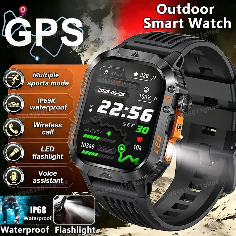 2026 New Military Smart Watch Men IP67 3ATM Outdoor Sports Fitness Tracker Blood Pressure Health Mon
