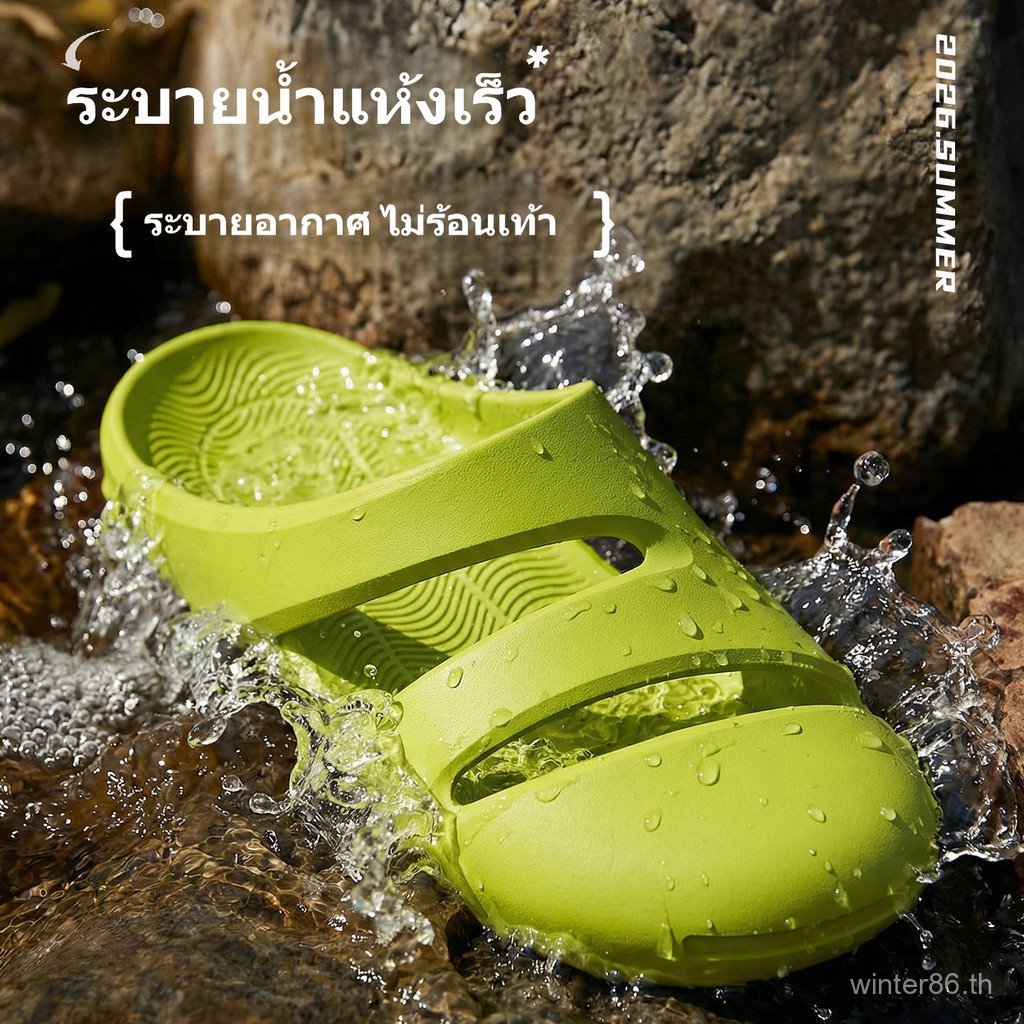 FQDD รองเท้าแตะปิด EVA นุ่มพิเศษ กันลื่น กันน้ํา แห้งเร็ว เหมาะสําหรับชายหาด อาบน้ํา และเดินกลางแจ้ง Unisex