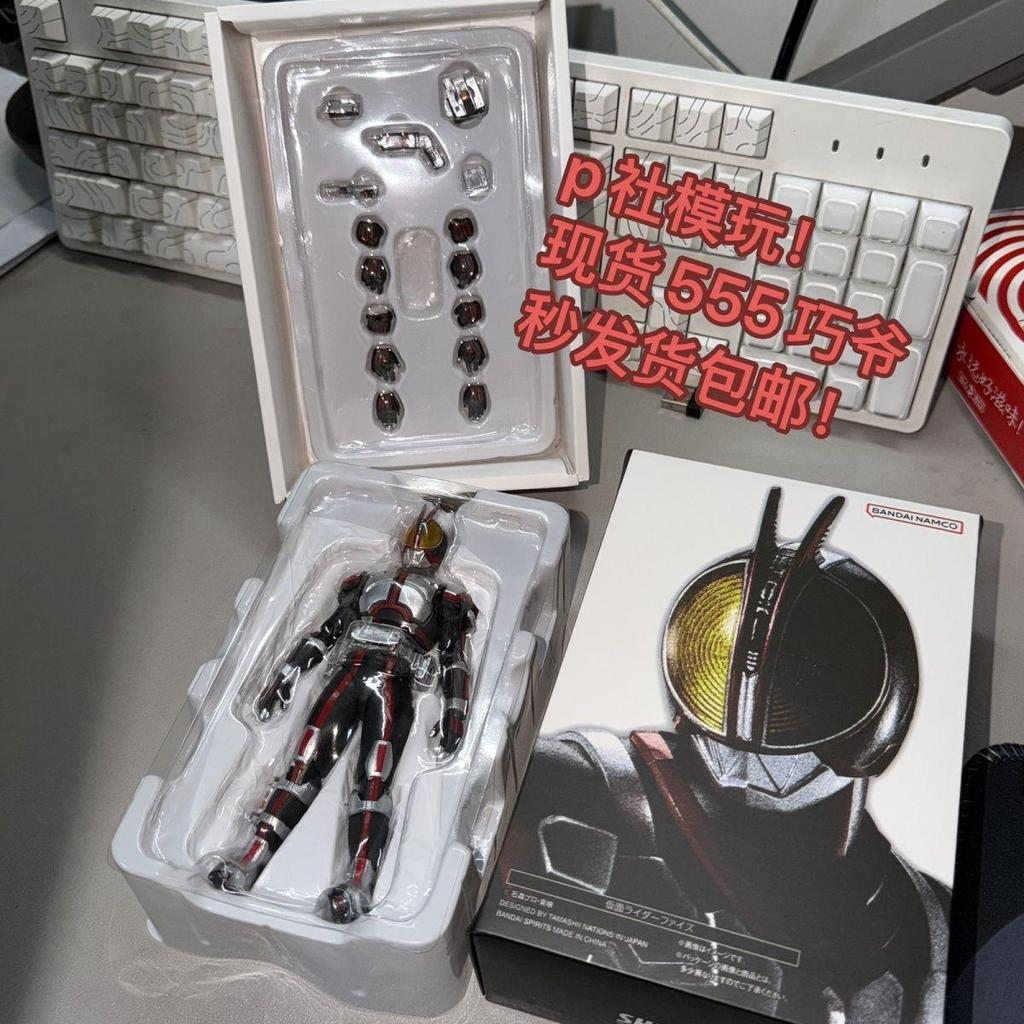 เวอร์ชั่นซ่อม KO WD Factory Kamen Rider FAIZ 555 แกะสลักกระดูกจริง SHF Lord Qiao Basic Form Dry