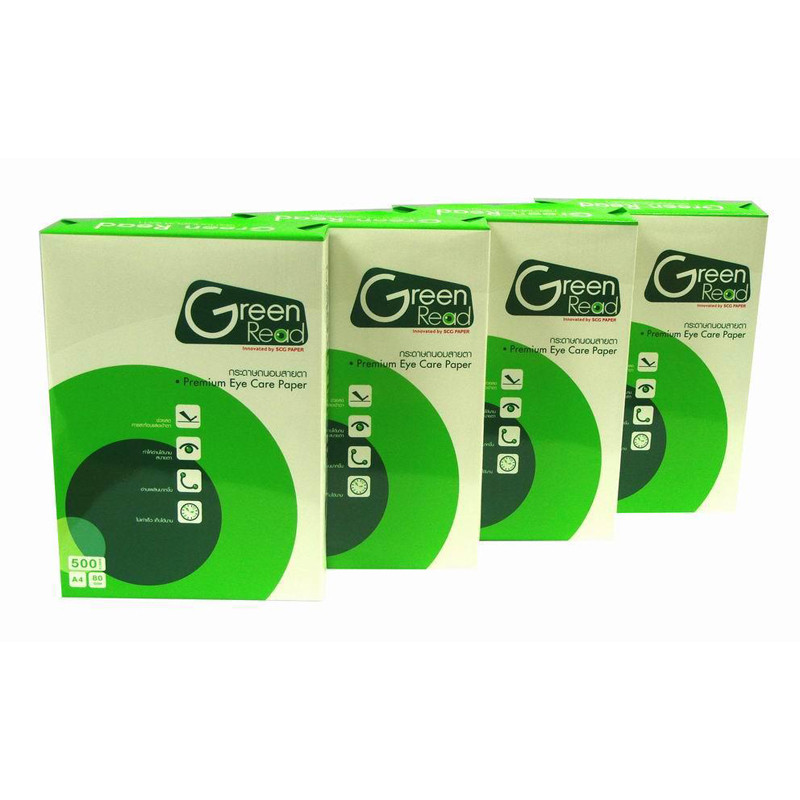 กระดาษถ่ายเอกสาร A4 80แกรม (500แผ่น) Green Read