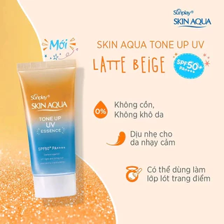 🔥แพ็กเก็ทใหม่ Skin Aqua Tone-Up UV Essence SPF50+PA++++ 80g. กันแดด กึ่งเมคอัพเบส ปรับสีผิว💥✨