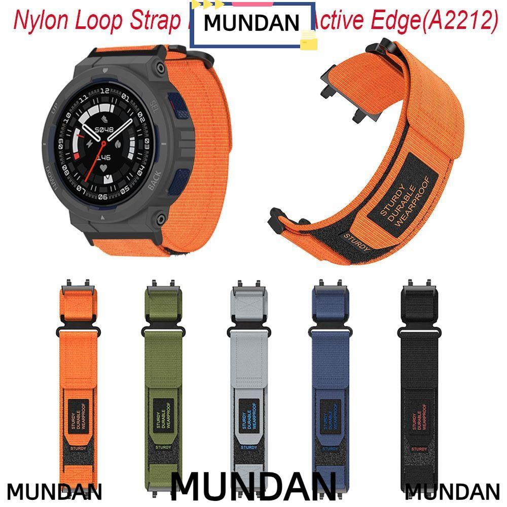 MUNDAN ไนลอนสายรัด,แฟชั่นเปลี่ยนสายนาฬิกา,ไนลอนหรูหราปรับ Quick Release Watchband สร้อยข้อมือสําหรับ Amazfit Active Edge (A2212) สําหรับ Amazfit Active Edge (A2212)