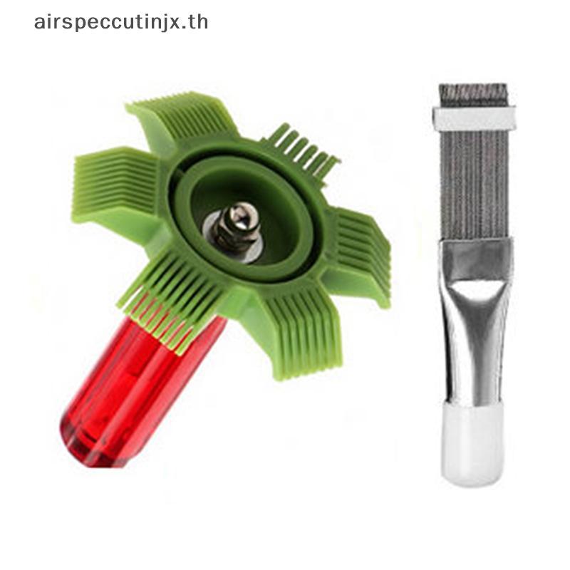 Airspeccutinjx แปรงหวีครีบทําความสะอาดเครื่องปรับอากาศ คอนเดนเซอร์ หม้อน้ําสแตนเลส TH