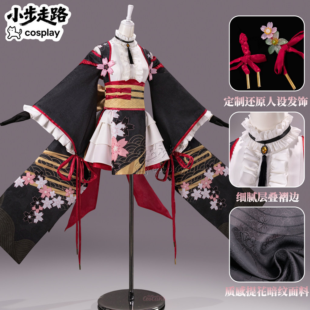 Honkai Impact 3rd Yae Sakura ชุดคอสเพลย์ครบชุด