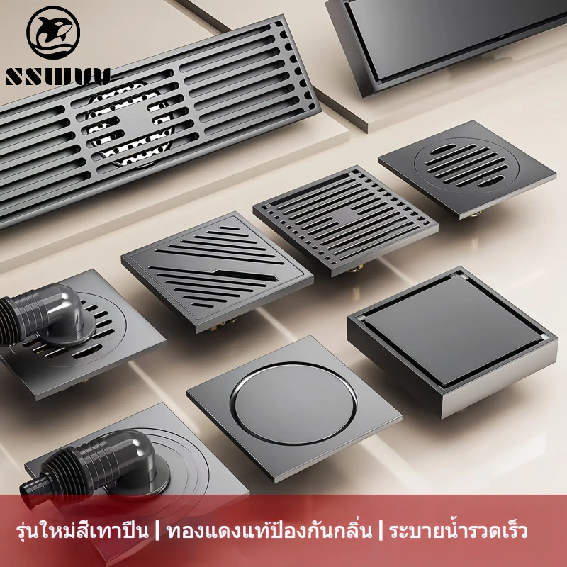ฝาท่อระบายน้ำสแตนเลส 304 หนา กันกลิ่น สำหรับห้องน้ำ เครื่องซักผ้า ห้องอาบน้ำ ท่อระบายน้ำใช้ได้ทั้งสองแบบ ติดตั้งง่าย