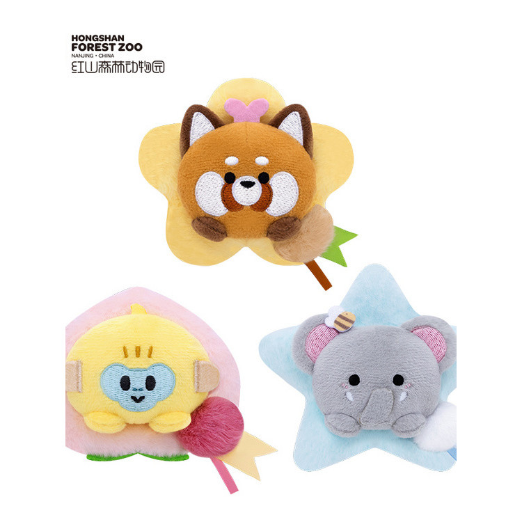 Nanjing Red Mountain Zoo Maodudun Small Dumpling Hairpin Little Panda Golden Monkey Asian Elephant P