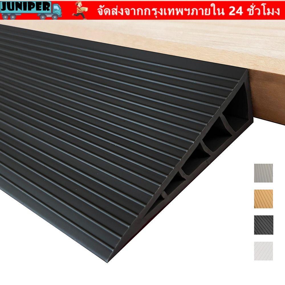JUNIPER Rise เกณฑ์ Ramps, พรมกระเบื้องกาวตนเองชั้นเปลี่ยนแถบ, ยืดหยุ่นทนต่อการสึกหรอ PVC 60 ซม.รถเข็น Ramps ในครัวเรือน
