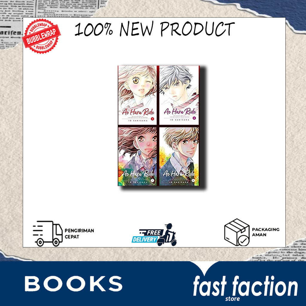 Ao Haru Ride Comic (ซีรีส์ 13 เล่ม) โดย Io Sakisaka (ภาษาอังกฤษ)