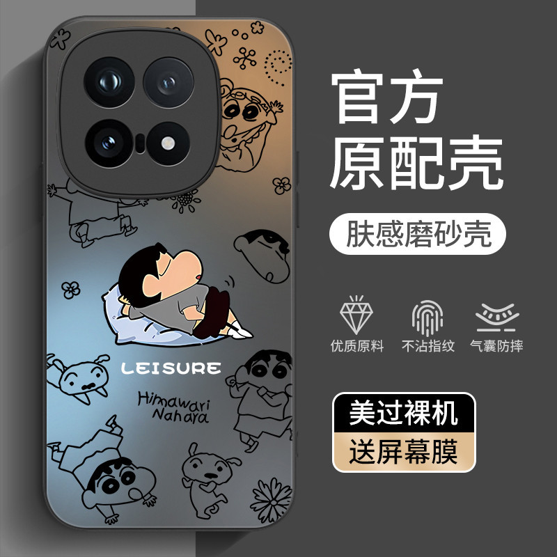 เหมาะสําหรับ iqoo15 เคสโทรศัพท์ vivoiqoo15 สไตล์ใหม่ iq0015 iqoo iooq รวมทุกอย่าง ipoo Shock-Resista