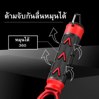 กริปเปอร์ ชั่งน้ำหนักได้พร้อมสายล็อก กริปเปอร์ตกปลา ที่จับปากปลา กรรไกรตัดสายเบ็ดตกปลา
