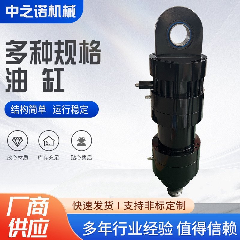 H HSG YCD250Y-HG1 วิศวกรรม Metallugry Parallel Machinery แนะนําผู้ผลิตปั๊มน้ํามันขนาดเล็กกระบอกน้ําม