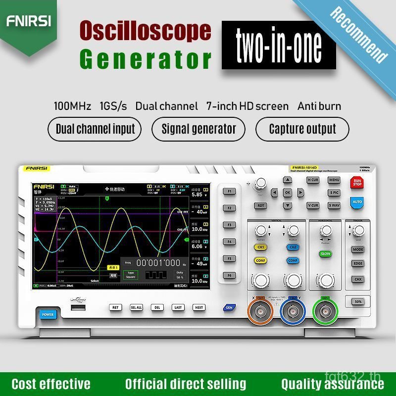 เครื่องกําเนิดสัญญาณออสซิลโลสโคป Dual Channel 1014D Oscilloscope Storage FNIRSI100MHz Digital QMLD