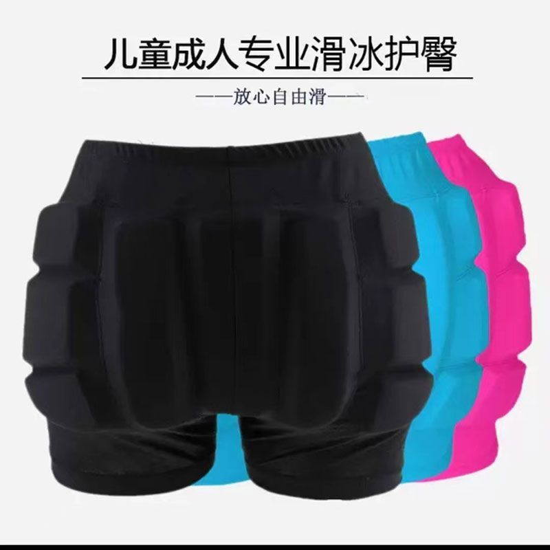 Ice Star เด็กรูปแบบสเก็ตสะโพก Pads กางเกงเข่า Pads Elbow Pads ผู้ใหญ่สเก็ตสะโพก Pads อุปกรณ์ป้องกันช
