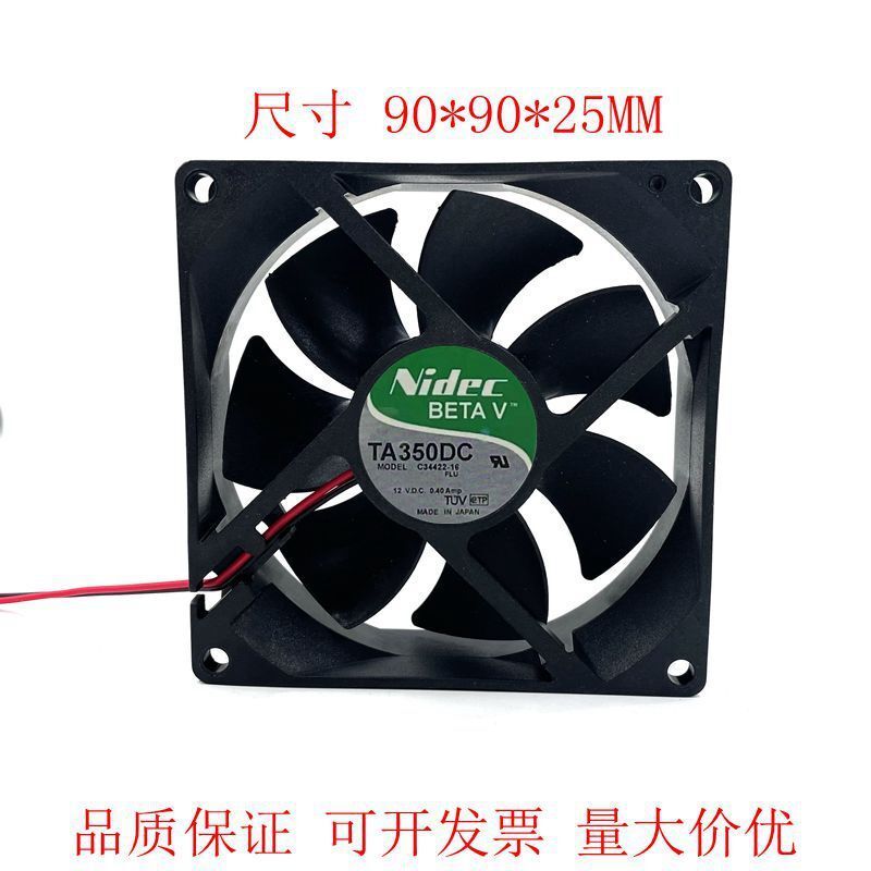 Original nidec TA350DC C34422-16 12V 0.4A 9025 9 ซม.พัดลมอินเวอร์เตอร์ฟูจิ