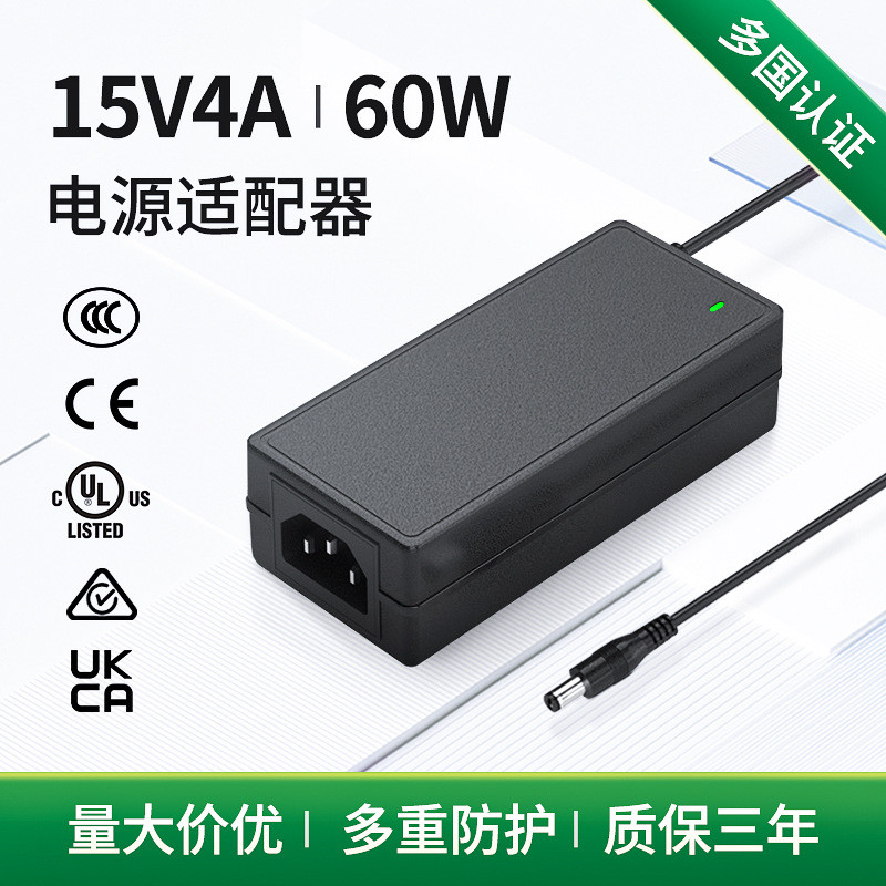 15V3A 15V4A 15V5A 15V6A DC แรงดันไฟฟ้า Switching Power Supply 15V2A อะแดปเตอร์ 3C Certification