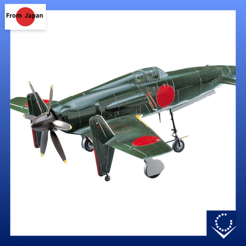 HASEGAWA แบบจำลองทหารญี่ปุ่น ชั้นนำ 1/48 ไซส์ ต้นแบบเครื่องบินรบสงครามพื้นเมือง J7W1 "Shinden" จากกอ