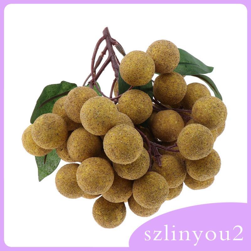 [szlinyou2] 1 ชิ้นประดิษฐ์ปลอมลําไยจําลองสูง Dummy ผลไม้ผัก DIY