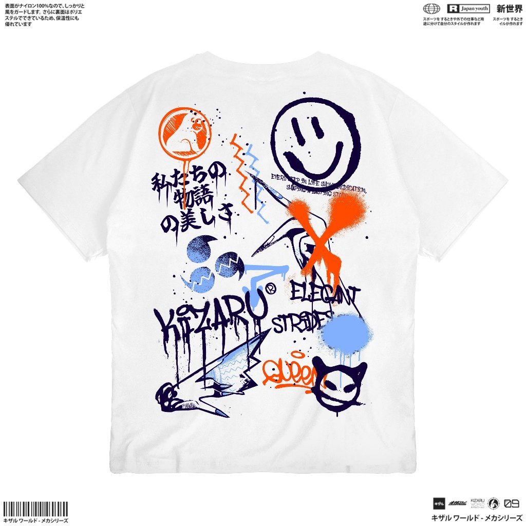 เสื้อยืด KIZARU ต้นทาง GEISHA