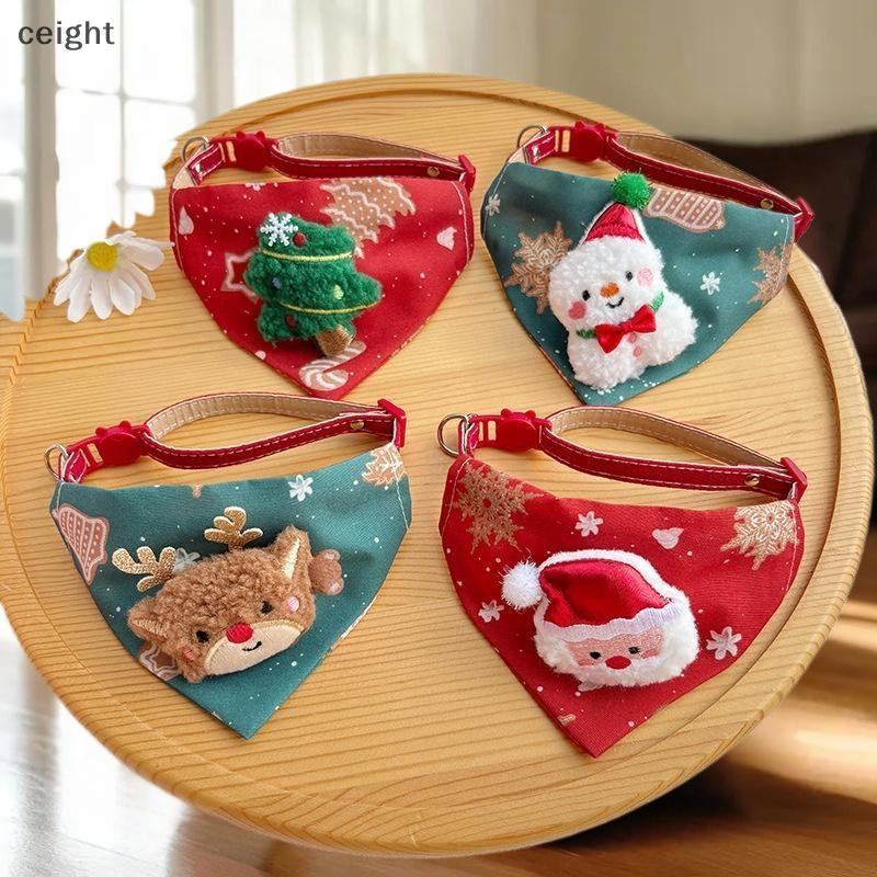 [ceight] 23-40 ซม.Santa Snowman Christmas Tree Pets ปรับสามเหลี่ยมคอสวมใส่สําหรับสัตว์เลี้ยงสุนัขขนา