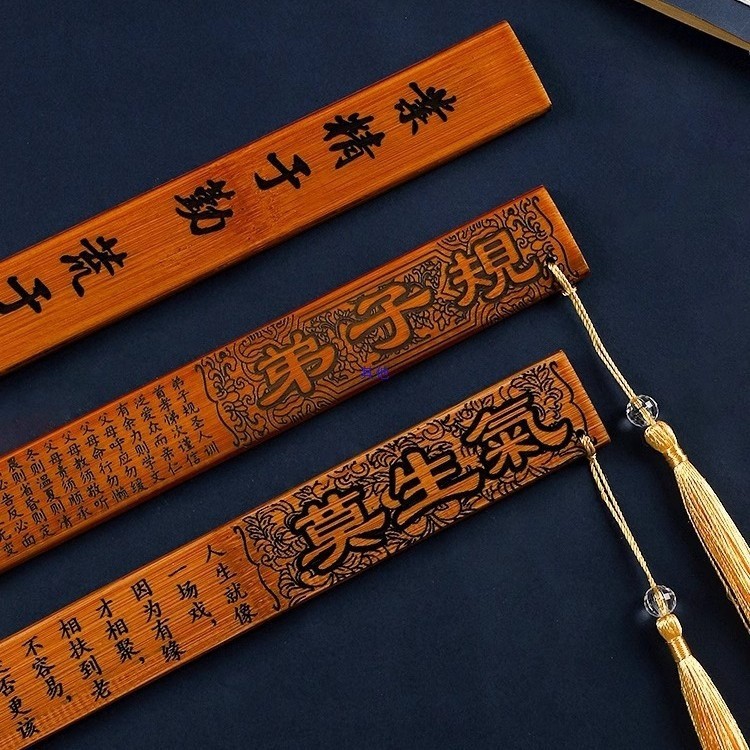 หนาไม้ไผ่แถบ Persuasion การสอนไม้บรรทัด Disciple ไม้บรรทัดไม้ไผ่หญิงการสอนแส้ 251C209 ไม้บรรทัดครูที