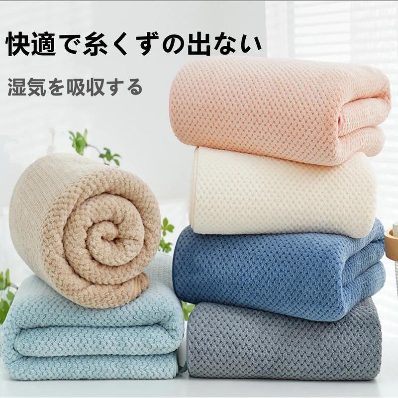 JP888 SHOP ผ้าเช็ดตัว ไซส์ใหญ่พิเศษ ขนาด70*140ซม. ผ้าเซ็ดตัวสาเกญี่ปุ่น ผ้าเซ็ดตัวรังผึ้ง