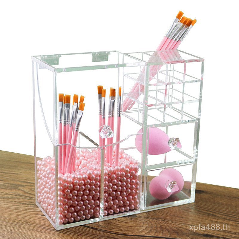 แปรงอะคริลิคโปร่งใส Multi-Grid แปรงแต่งหน้ากล่องเก็บลิปสติก Pearl Storage Tube กล่องเก็บกล่องแสดง S6