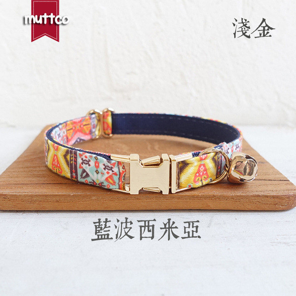 ปลอกคอแมว ปลอกคอหมา MUTTCO อุปกรณ์สําหรับสัตว์เลี้ยง ปลอกคอแมว ปลอกคอสัตว์เลี้ยงแบบปรับได้ ขายส่งการ