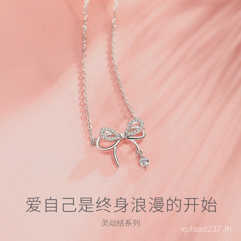 หรูหรา Clavicle Chain สมาร์ทโบว์จี้ All-Match ผีเสื้อ Dream หญิง Niche สร้อยคอเงิน Yumei S999ins สไต