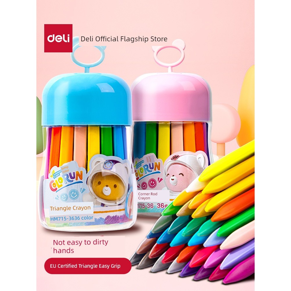 Deli plastic silky non breaking Color baby crayonxhh168.th20251211053518