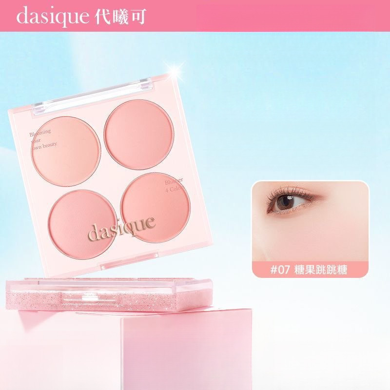 Dasique ผสมสี Blush Sweet Blush สี Four Color Powder Blusher Palette Matte Natural Expansion Multi-F