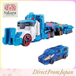 Bandai BoomBoomger DX BoonBoom Changer ของเล่นแปลงร่าง มีเสี…